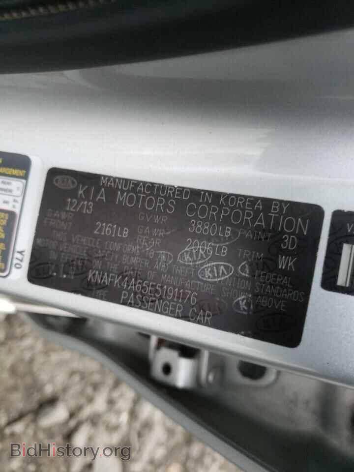 2014 KIA FORTE - VIN: KNAFK4A65E5191176 - Фото 10