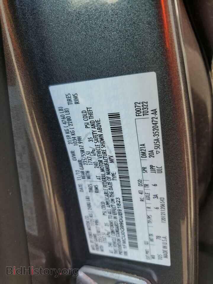2013 FORD ESCAPE - VIN: 1FMCU0G99DUB91823 - Фото 13