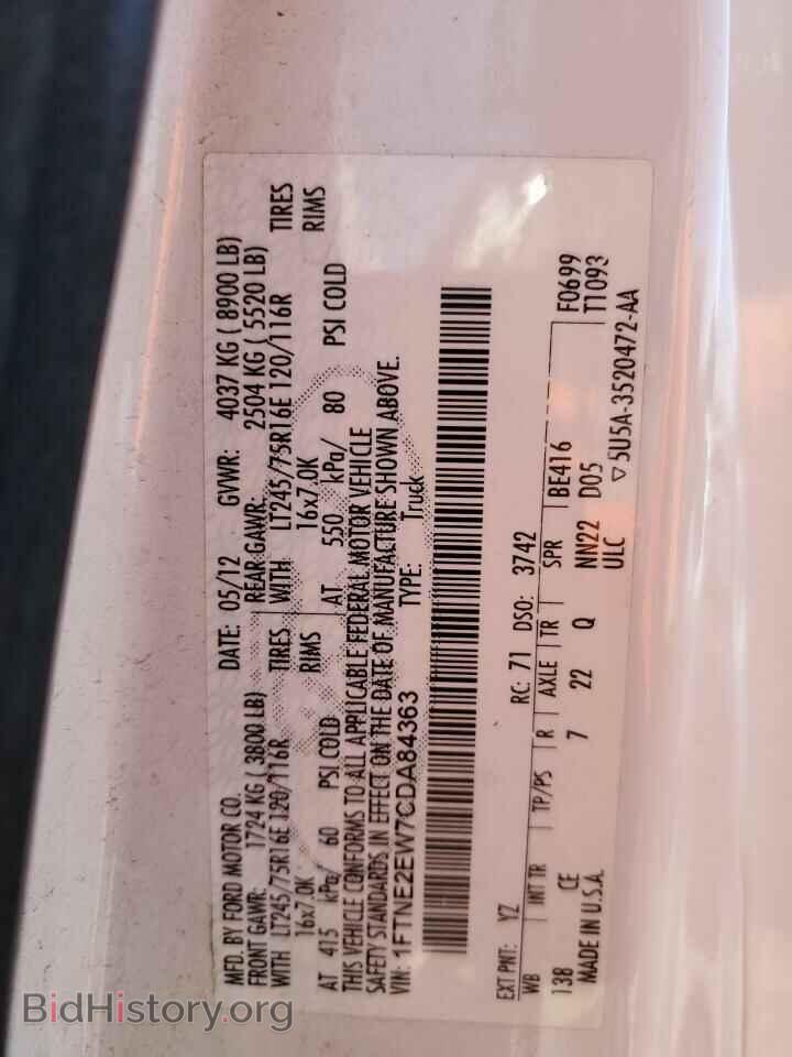 2012 FORD ECONOLINE - VIN: 1FTNE2EW7CDA84363 - Photo 10