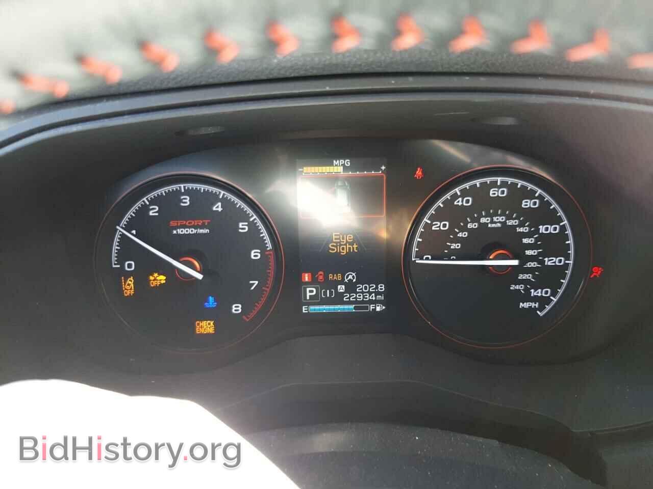 2020 SUBARU FORESTER - VIN: JF2SKARC6LH579900 - Фото 8