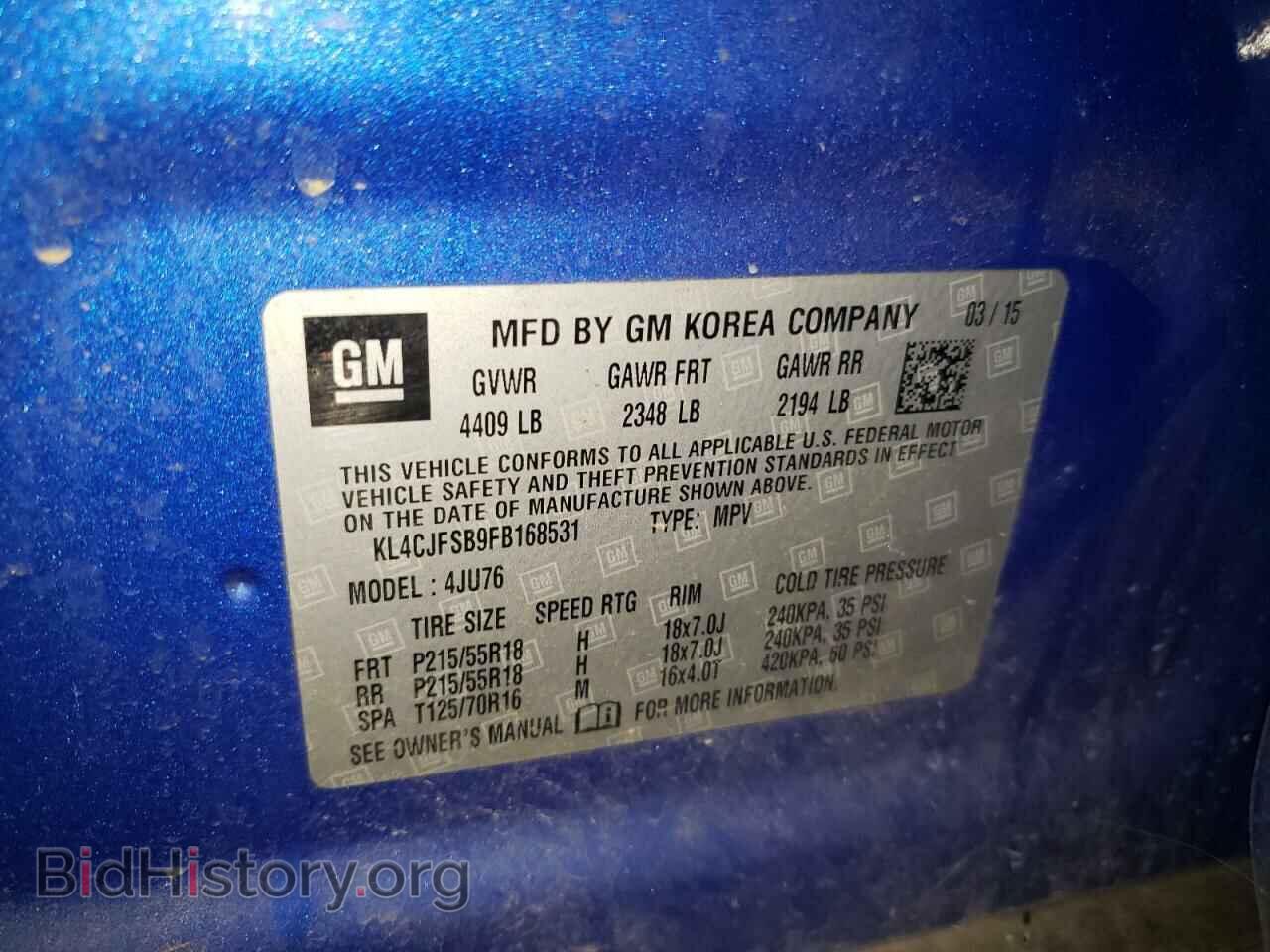 2015 BUICK ENCORE - VIN: KL4CJFSB9FB168531 - Фото 12