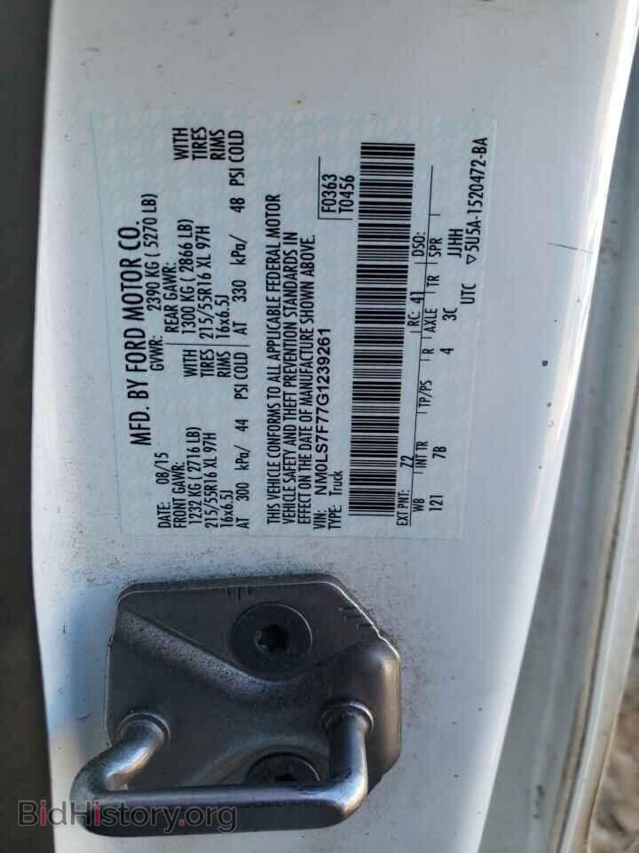 2016 FORD TRANSIT CO - VIN: NM0LS7F77G1239261 - Фото 10