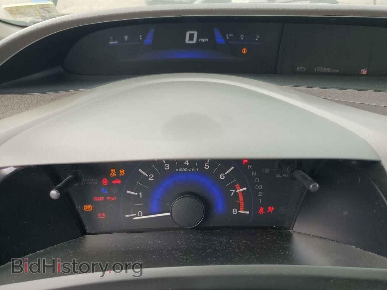 2012 HONDA CIVIC - VIN: 2HGFB2F84CH533435 - Фото 9