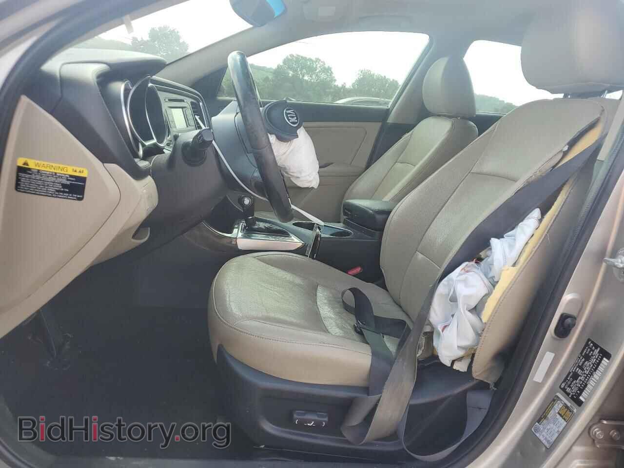 2014 KIA OPTIMA - VIN: 5XXGN4A71EG278463 - Фото 7
