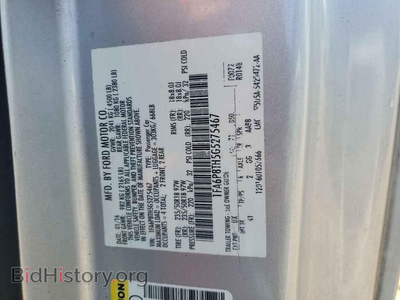 2016 FORD ALL Models - VIN: 1FA6P8TH5G5275467 - Фото 12