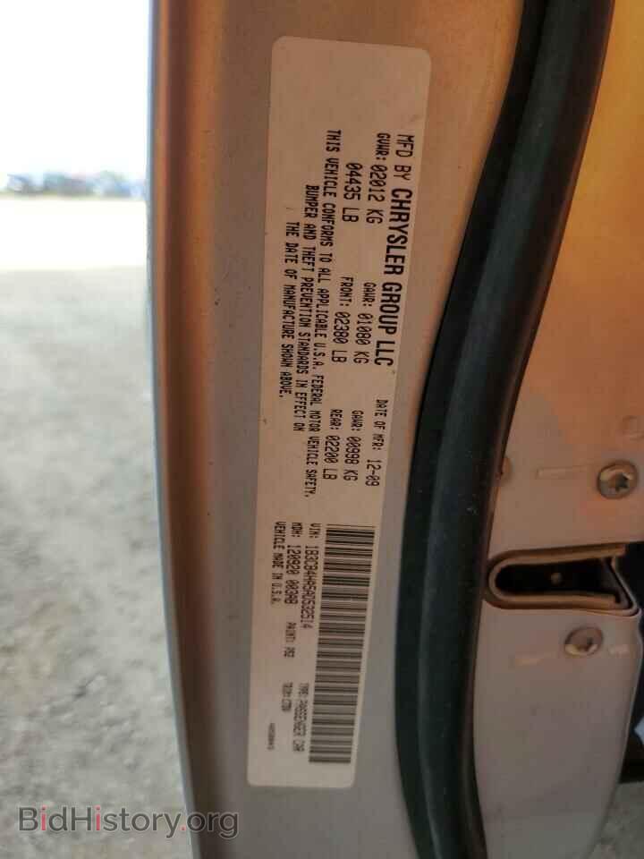 2010 DODGE CALIBER - VIN: 1B3CB4HA5AD532514 - Фото 13