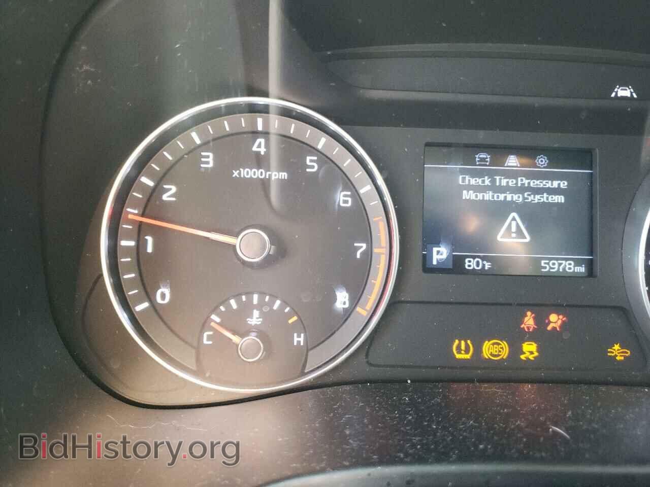 2021 KIA FORTE - VIN: 3KPF24AD7ME367987 - Фото 8