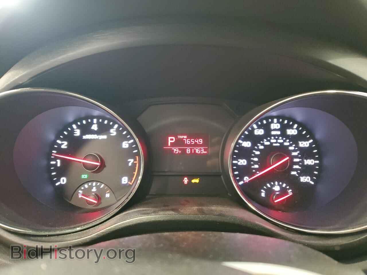 2016 KIA All Models - VIN: KNDMB5C14G6180345 - Фото 9