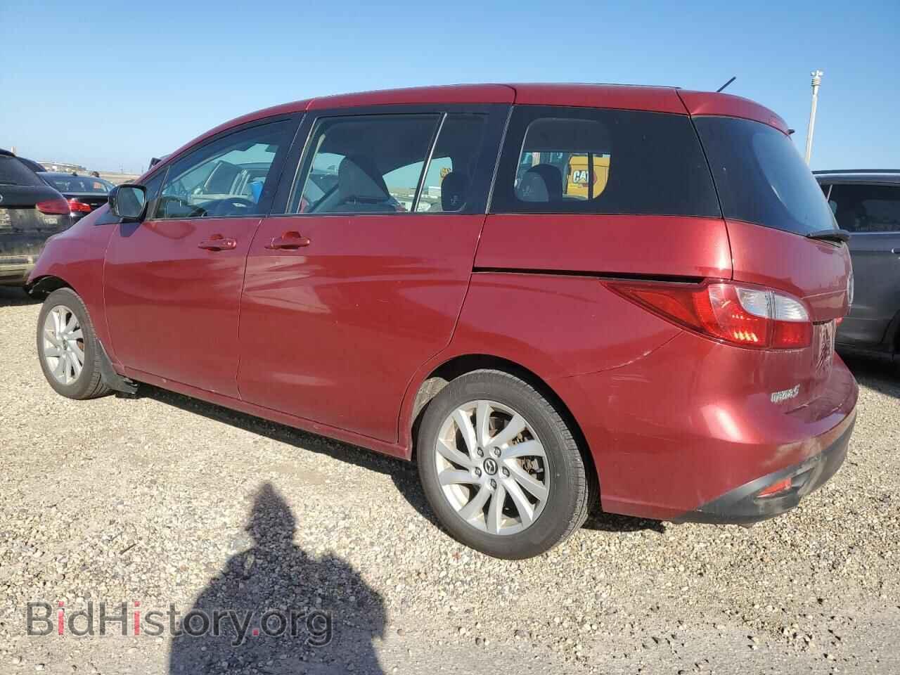 2014 MAZDA 5 - VIN: JM1CW2CL5E0173212 - Фото 2