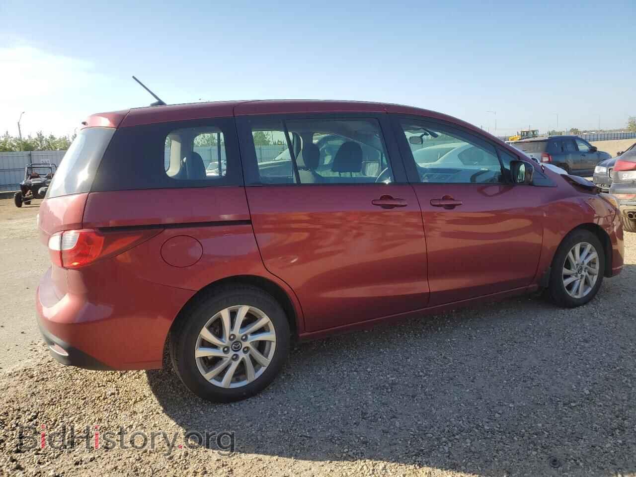2014 MAZDA 5 - VIN: JM1CW2CL5E0173212 - Фото 3