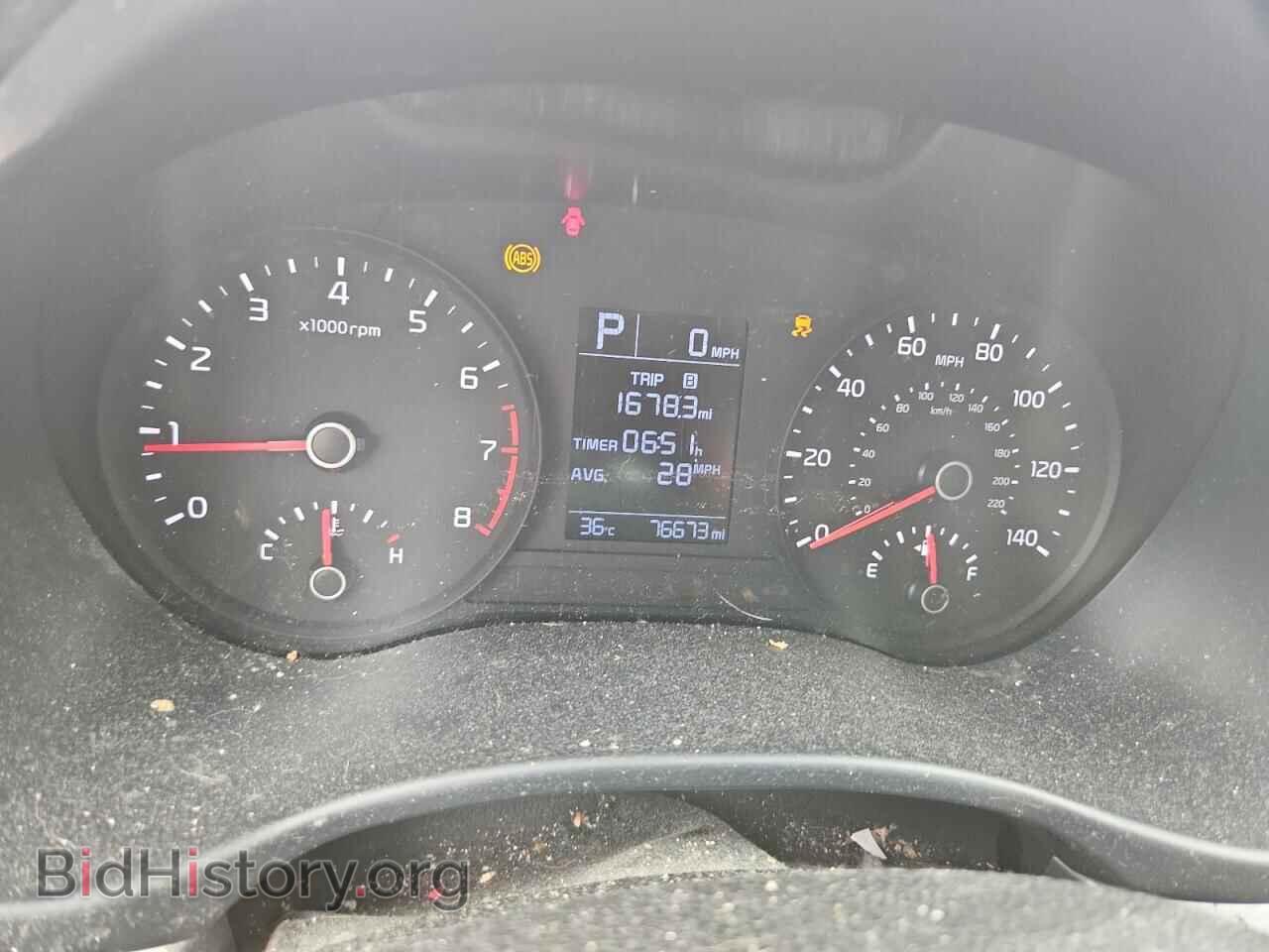 2020 KIA RIO - VIN: 3KPA24AD8LE261069 - Фото 9