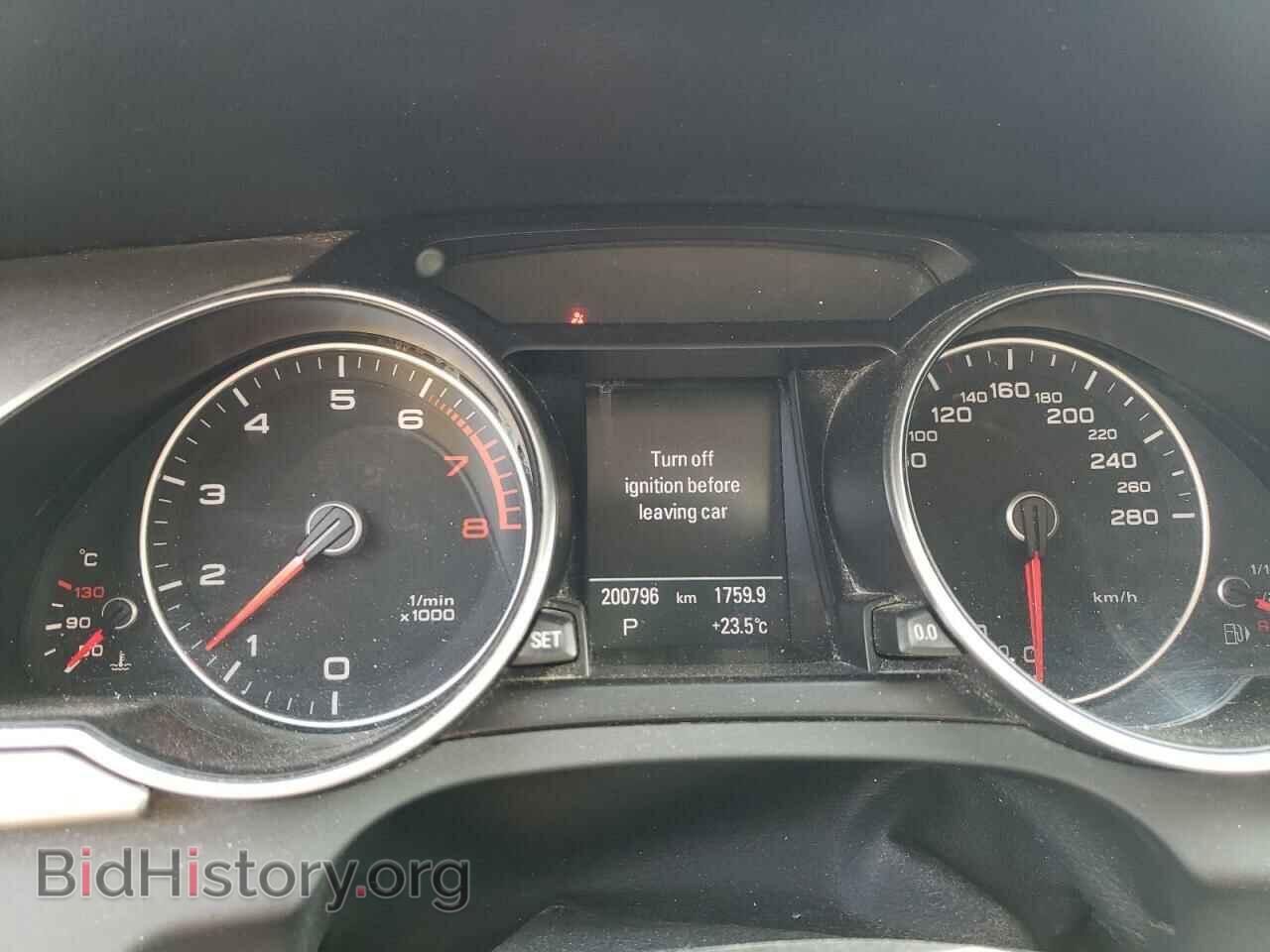2013 AUDI A5 - VIN: WAUVFBFR8DA018801 - Фото 9
