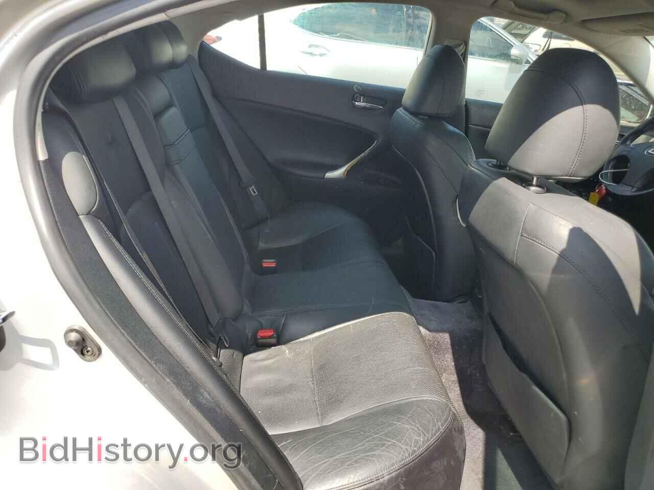 2006 LEXUS IS - VIN: JTHCK262462003720 - Фото 10