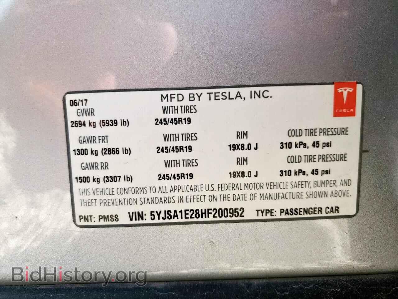 2017 TESLA MODEL S - VIN: 5YJSA1E28HF200952 - Photo 12
