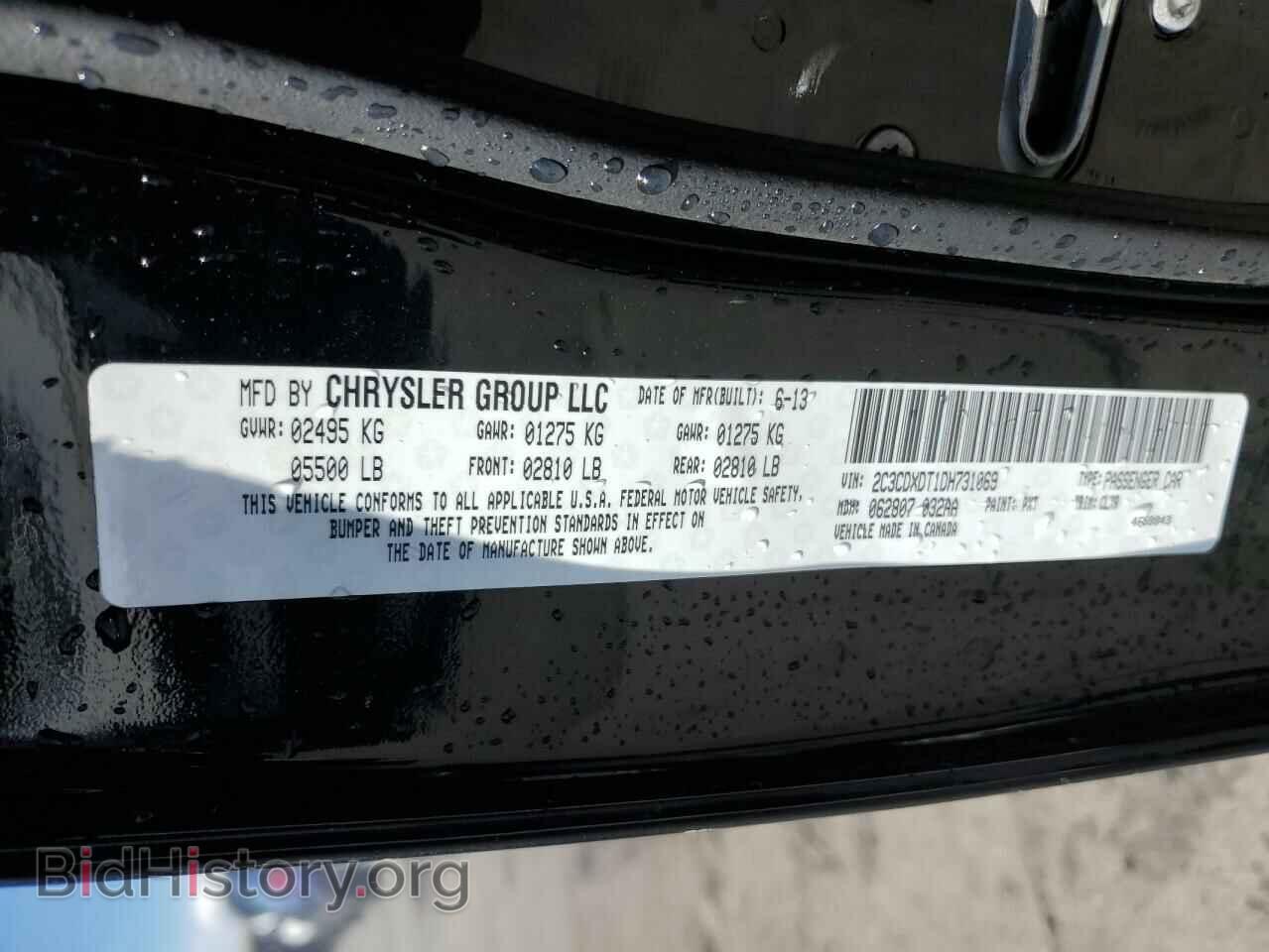 2013 DODGE CHARGER - VIN: 2C3CDXDT1DH731069 - Фото 12