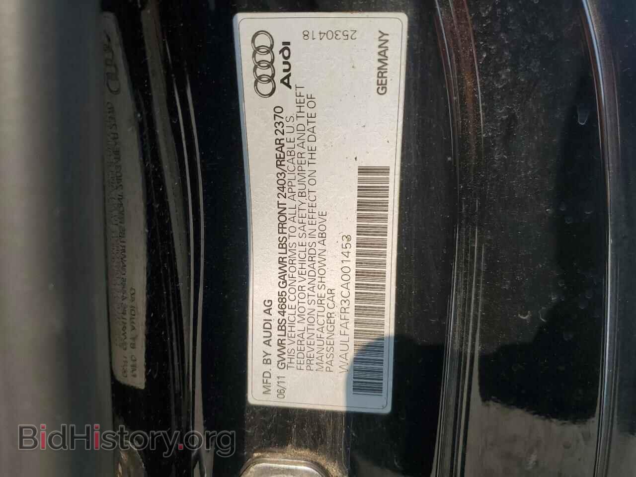 2012 AUDI A5 - VIN: WAULFAFR3CA001453 - Photo 13