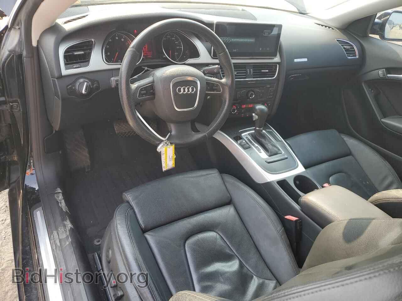 2012 AUDI A5 - VIN: WAULFAFR3CA001453 - Photo 8