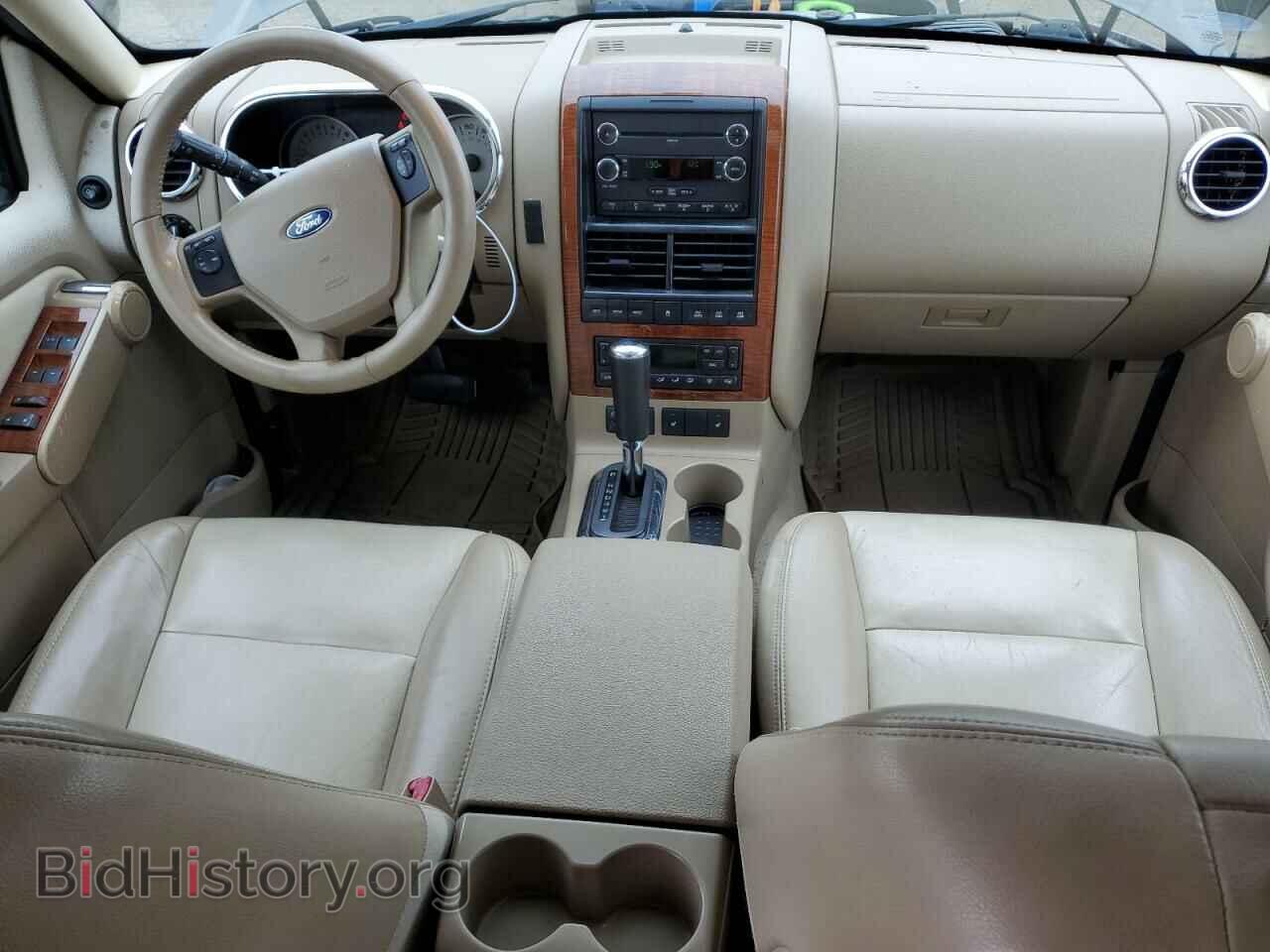 2008 FORD EXPLORER - VIN: 1FMEU74E28UA03698 - Фото 8