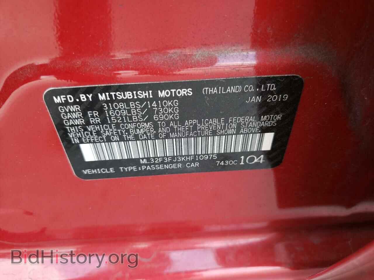 2019 MITSUBISHI MIRAGE - VIN: ML32F3FJ3KHF10975 - Фото 10