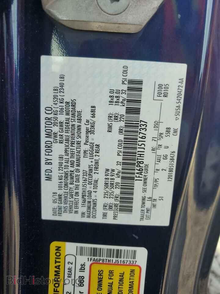 2018 FORD ALL Models - VIN: 1FA6P8TH1J5167337 - Фото 12
