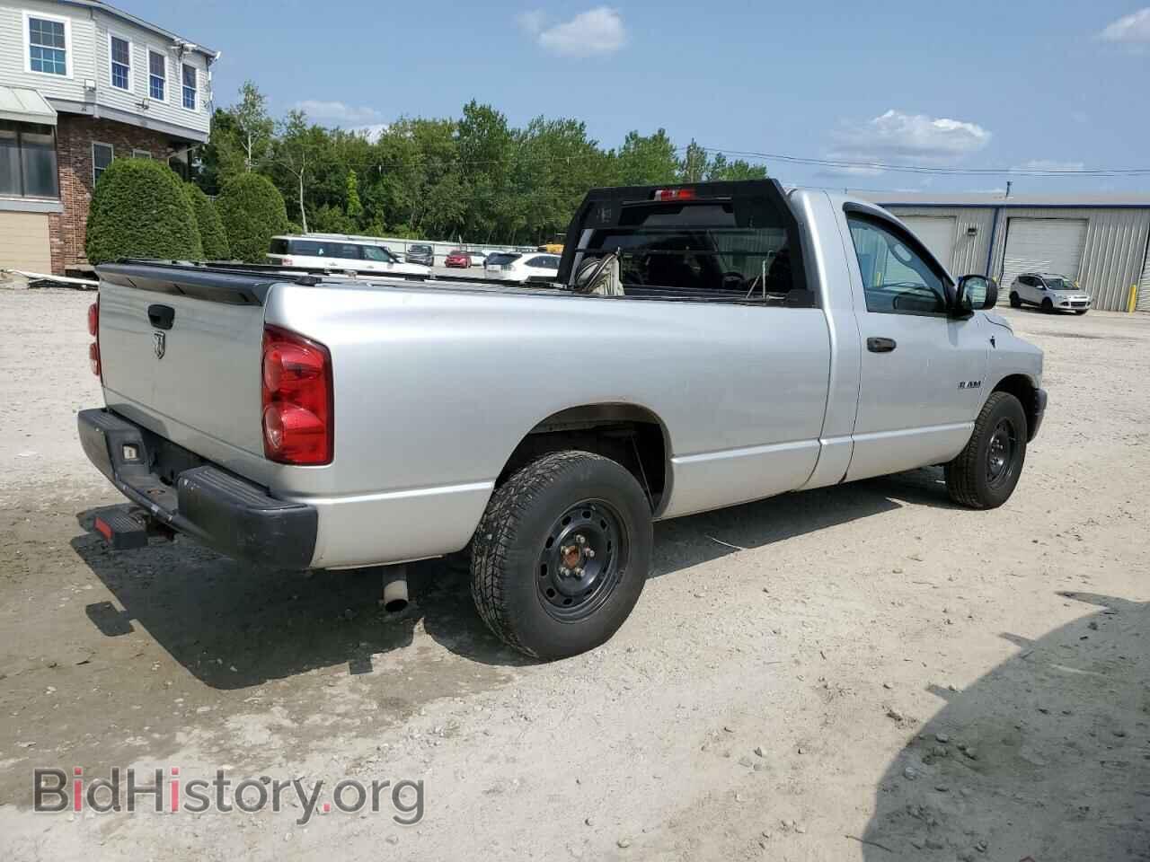 2008 DODGE RAM 1500 - VIN: 1D7HA16K58J169263 - Фото 3