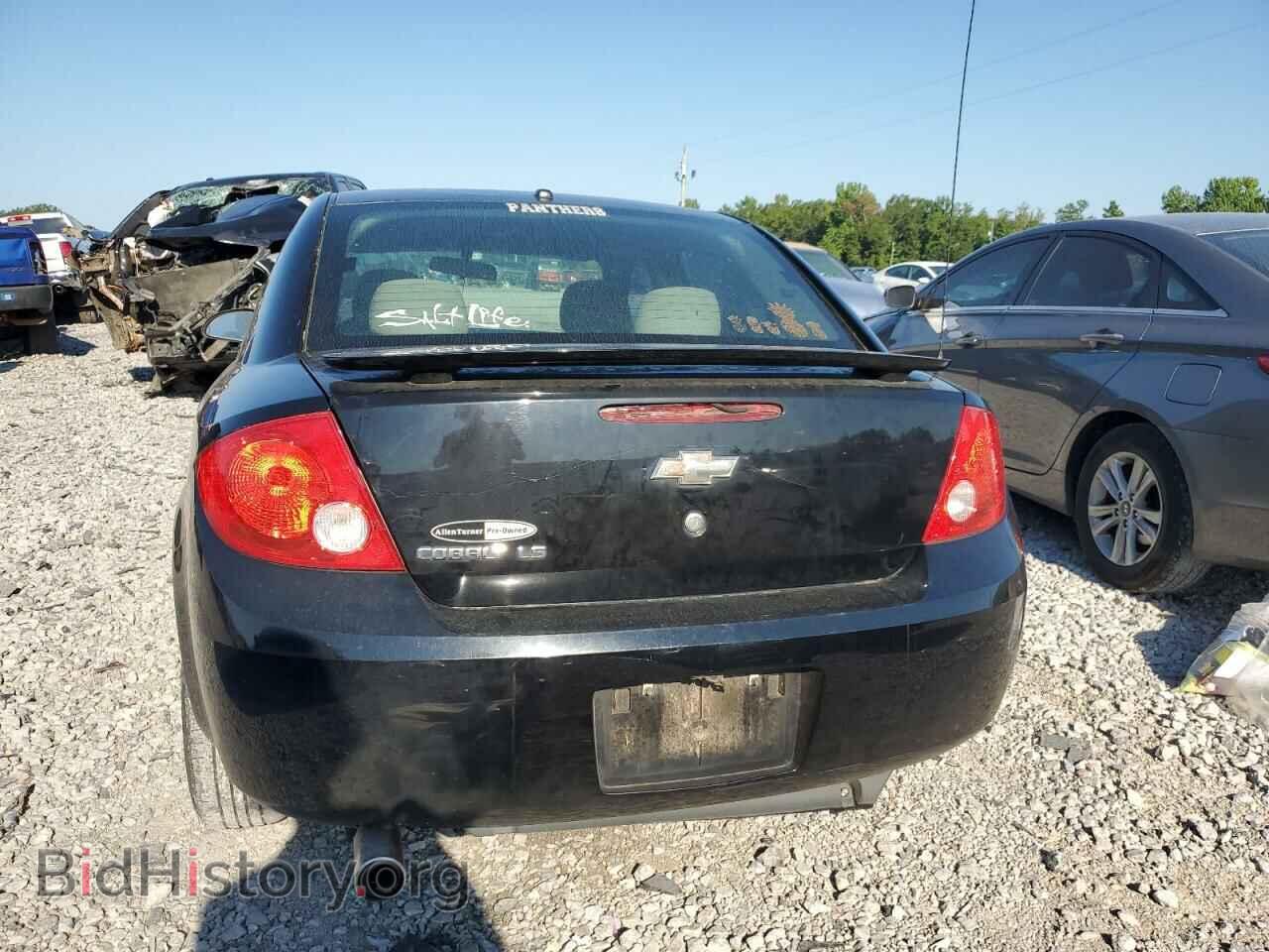 2008 CHEVROLET ALL Models - VIN: 1G1AK58F987145697 - Фото 6
