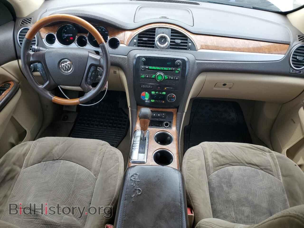 2011 BUICK ENCLAVE - VIN: 5GAKRAED4BJ401355 - Photo 8