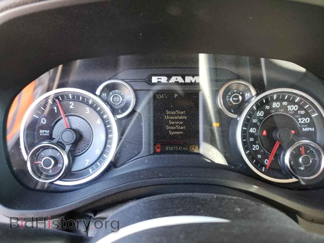 2020 RAM 1500 - VIN: 1C6SRFFT9LN393045 - Фото 9