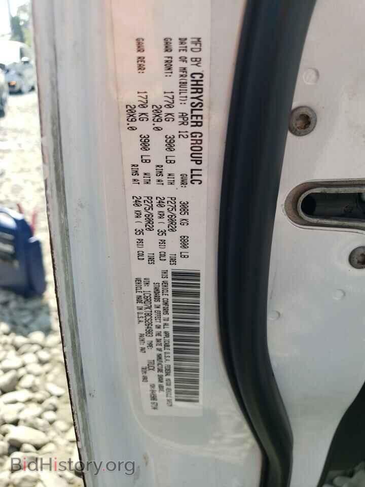 2012 DODGE RAM 1500 - VIN: 1C6RD7KT8CS264983 - Фото 12