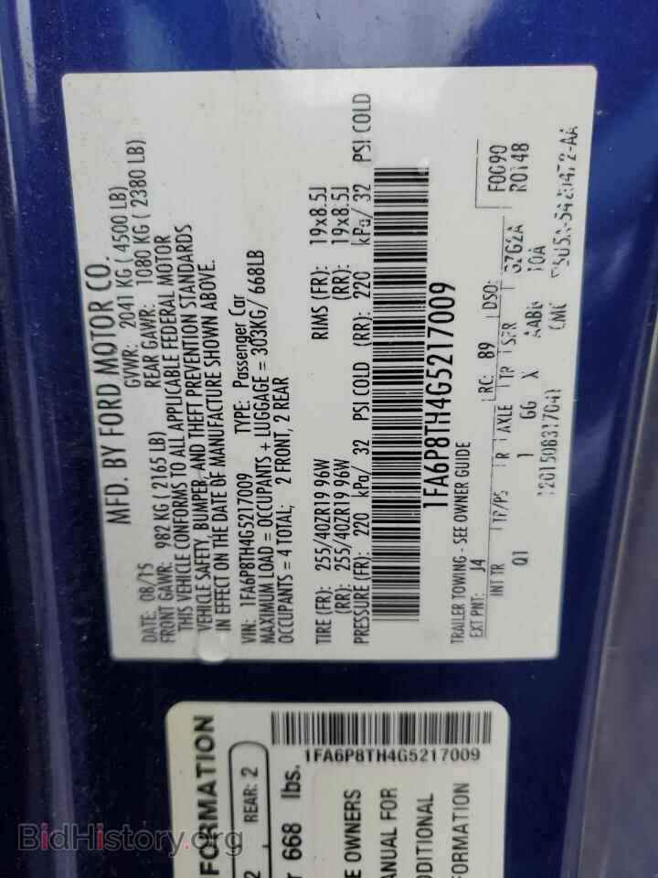 2016 FORD ALL Models - VIN: 1FA6P8TH4G5217009 - Фото 12