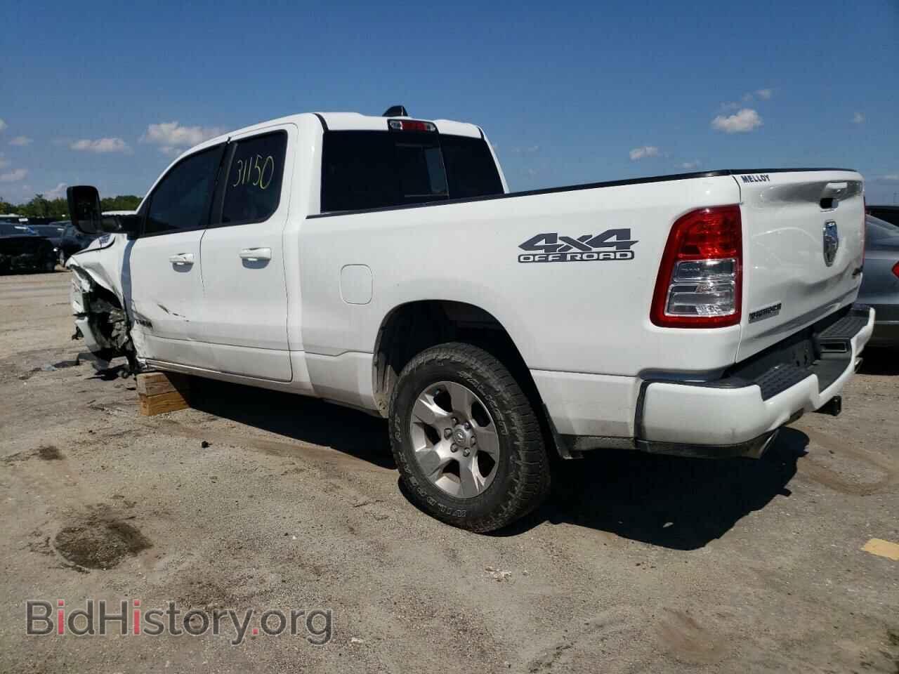 2021 RAM 1500 - VIN: 1C6SRFBT7MN824229 - Фото 2