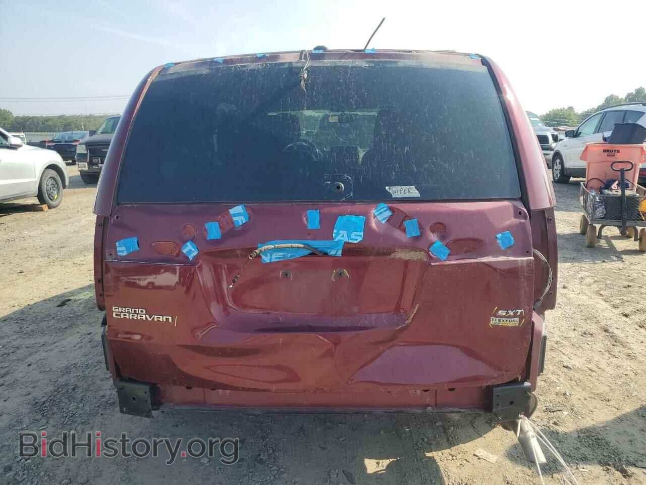 2017 DODGE CARAVAN - VIN: 2C4RDGCG3HR709908 - Фото 6