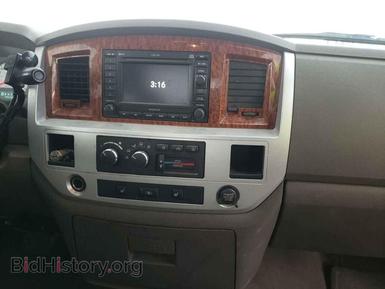 2006 DODGE RAM 3500 - VIN: 3D7LL38C36G243994 - Фото 9