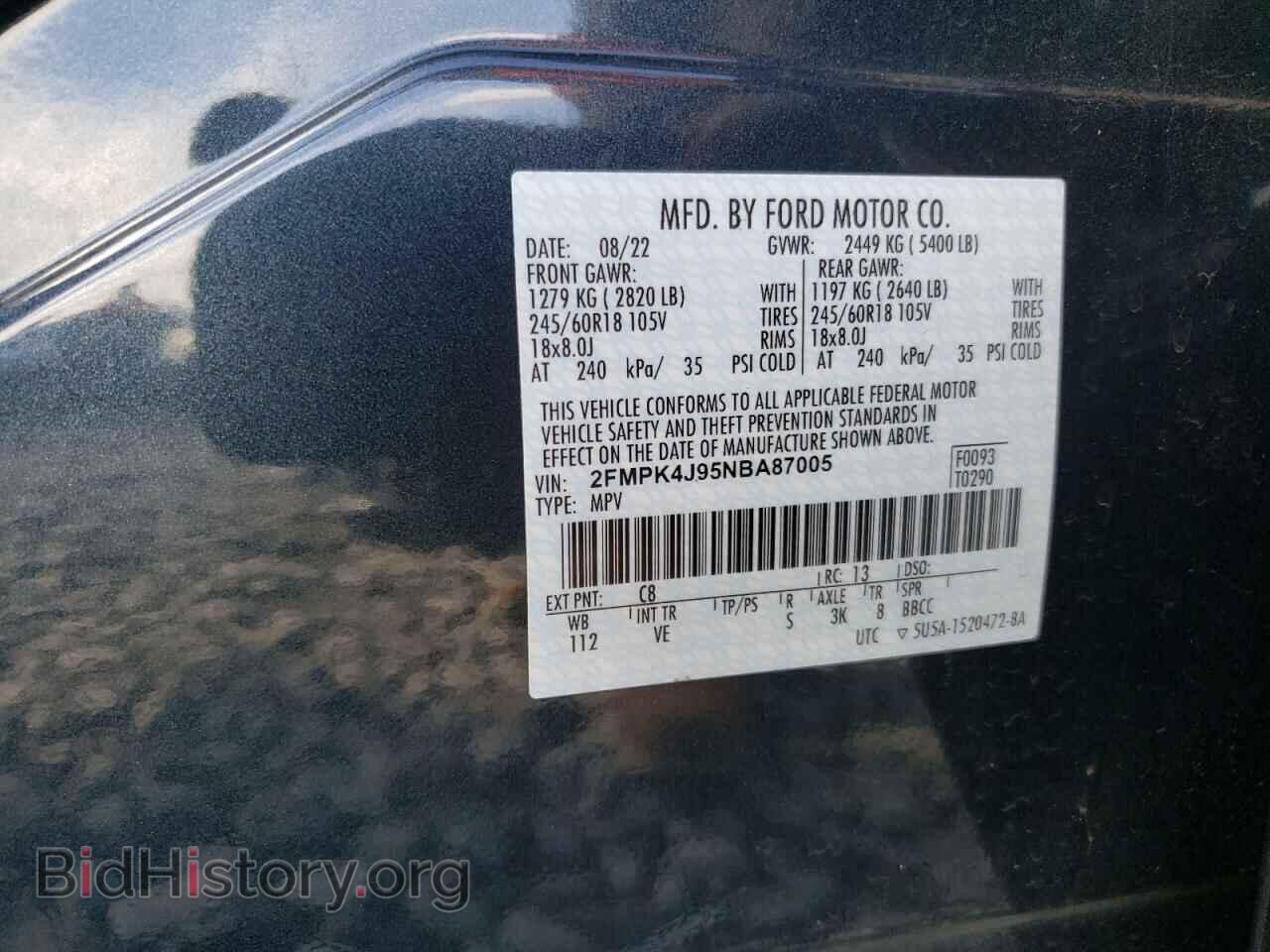 2022 FORD EDGE - VIN: 2FMPK4J95NBA87005 - Фото 12