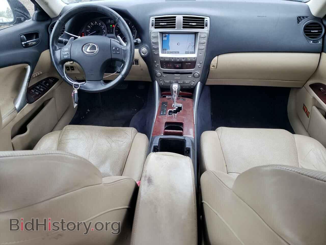 2008 LEXUS IS - VIN: JTHCK262685019743 - Фото 8