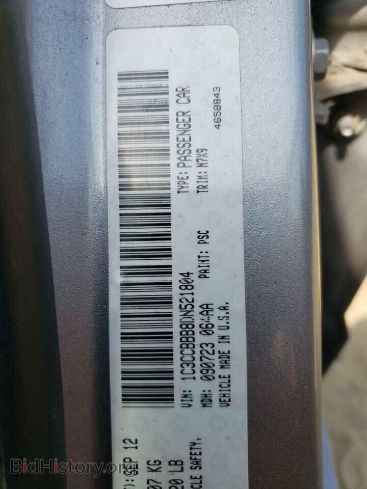 2013 CHRYSLER 200 - VIN: 1C3CCBBB8DN521804 - Фото 12