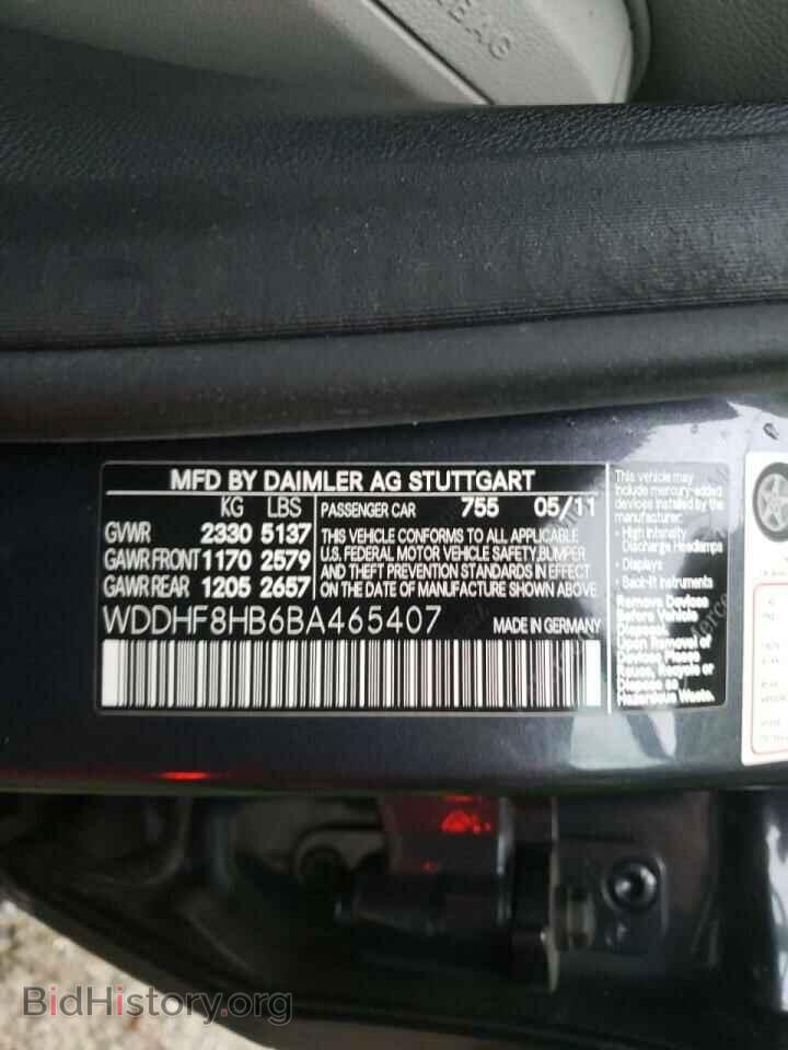 2011 MERCEDES-BENZ E-CLASS - VIN: WDDHF8HB6BA465407 - Фото 10