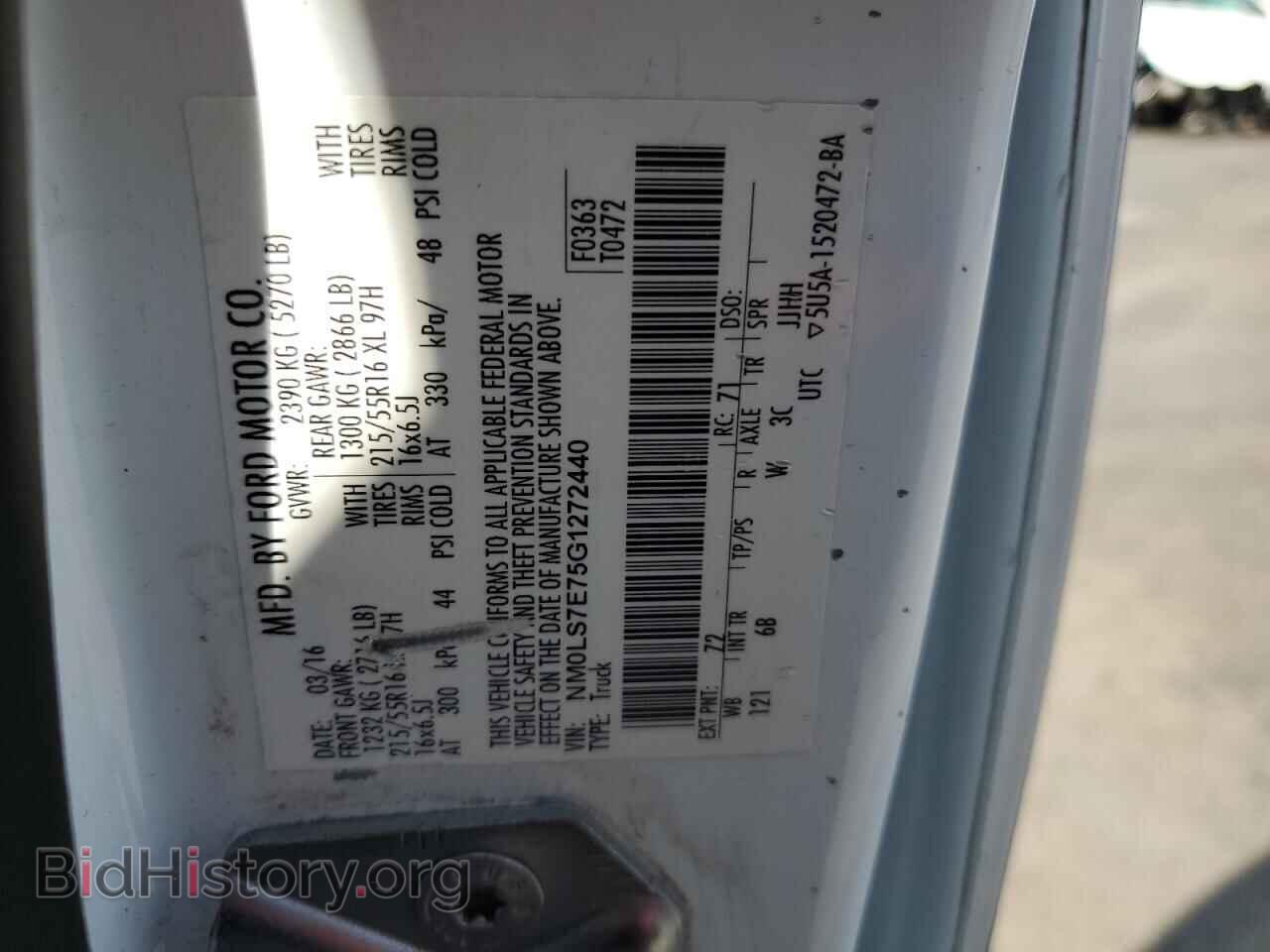 2016 FORD TRANSIT - VIN: NM0LS7E75G1272440 - Фото 13