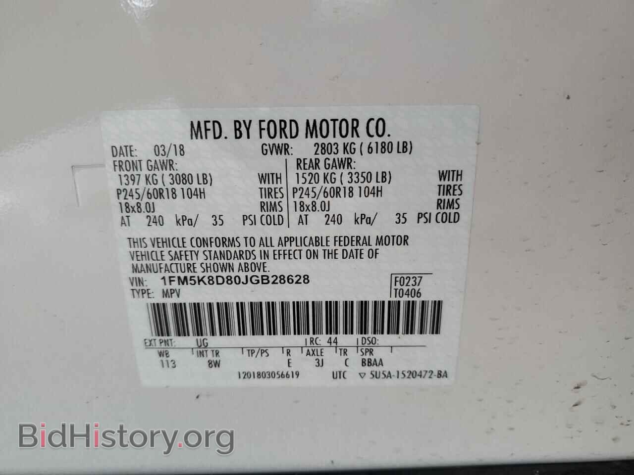 2018 FORD EXPLORER - VIN: 1FM5K8D80JGB28628 - Фото 13