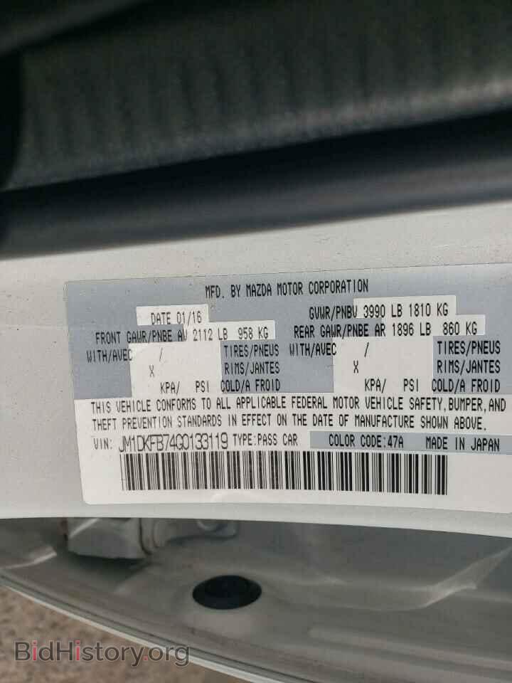 2016 MAZDA CX-3 - VIN: JM1DKFB74G0133119 - Фото 13