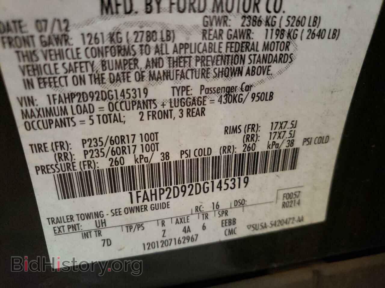2013 FORD TAURUS - VIN: 1FAHP2D92DG145319 - Photo 13