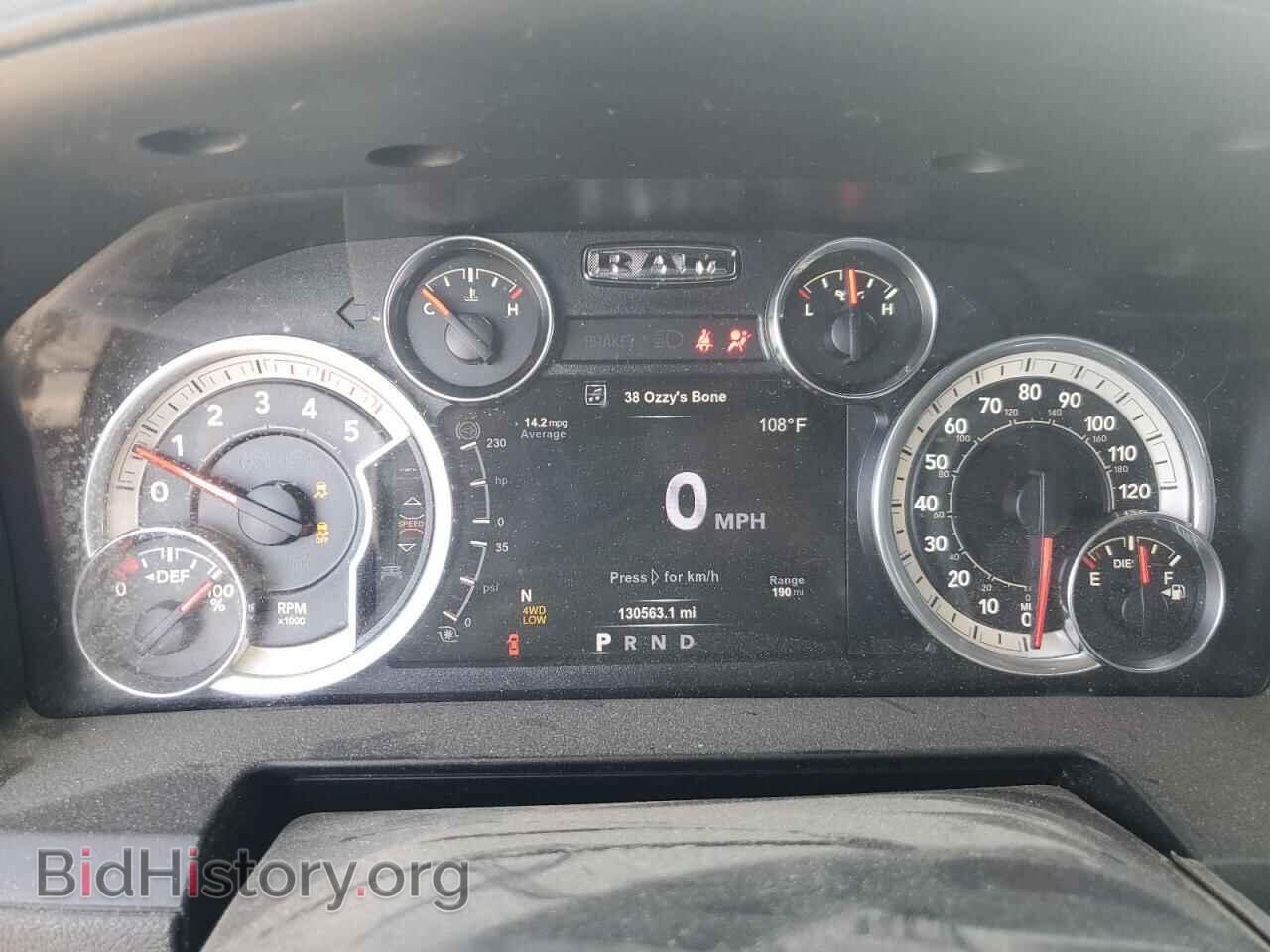 2017 RAM 2500 - VIN: 3C6UR5FL6HG537704 - Фото 9