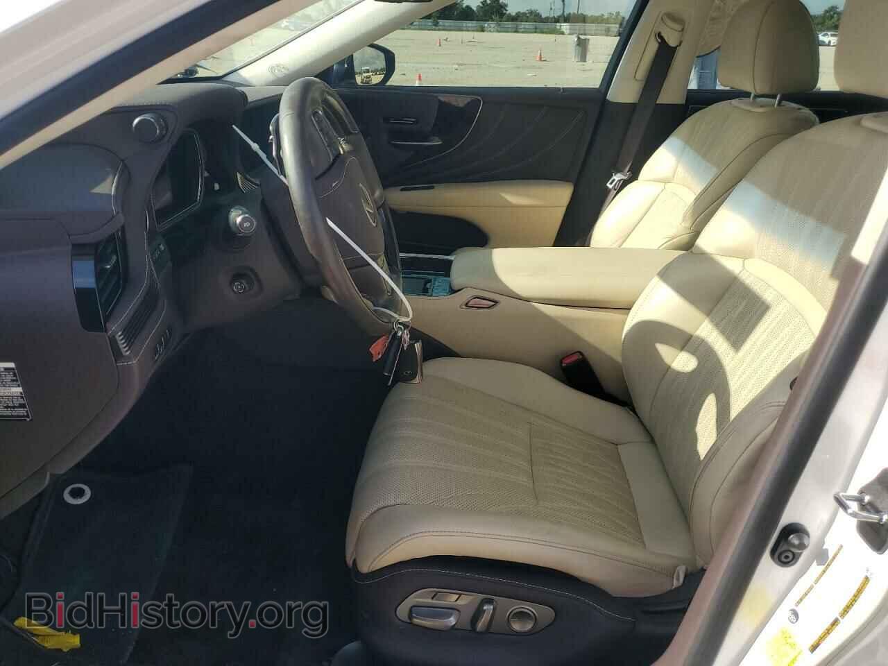 2020 LEXUS LS500 - VIN: JTHD51FF3L5011701 - Фото 7