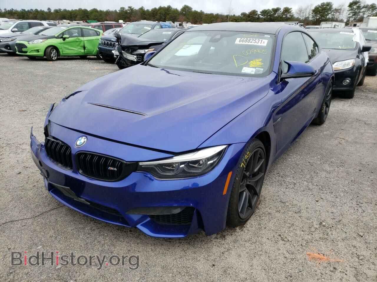 2019 BMW M4 - VIN: WBS3S7C56KAC09405 - Фото 2