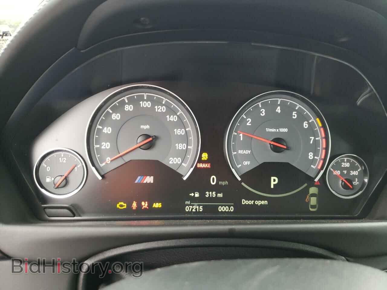 2019 BMW M4 - VIN: WBS3S7C56KAC09405 - Фото 8