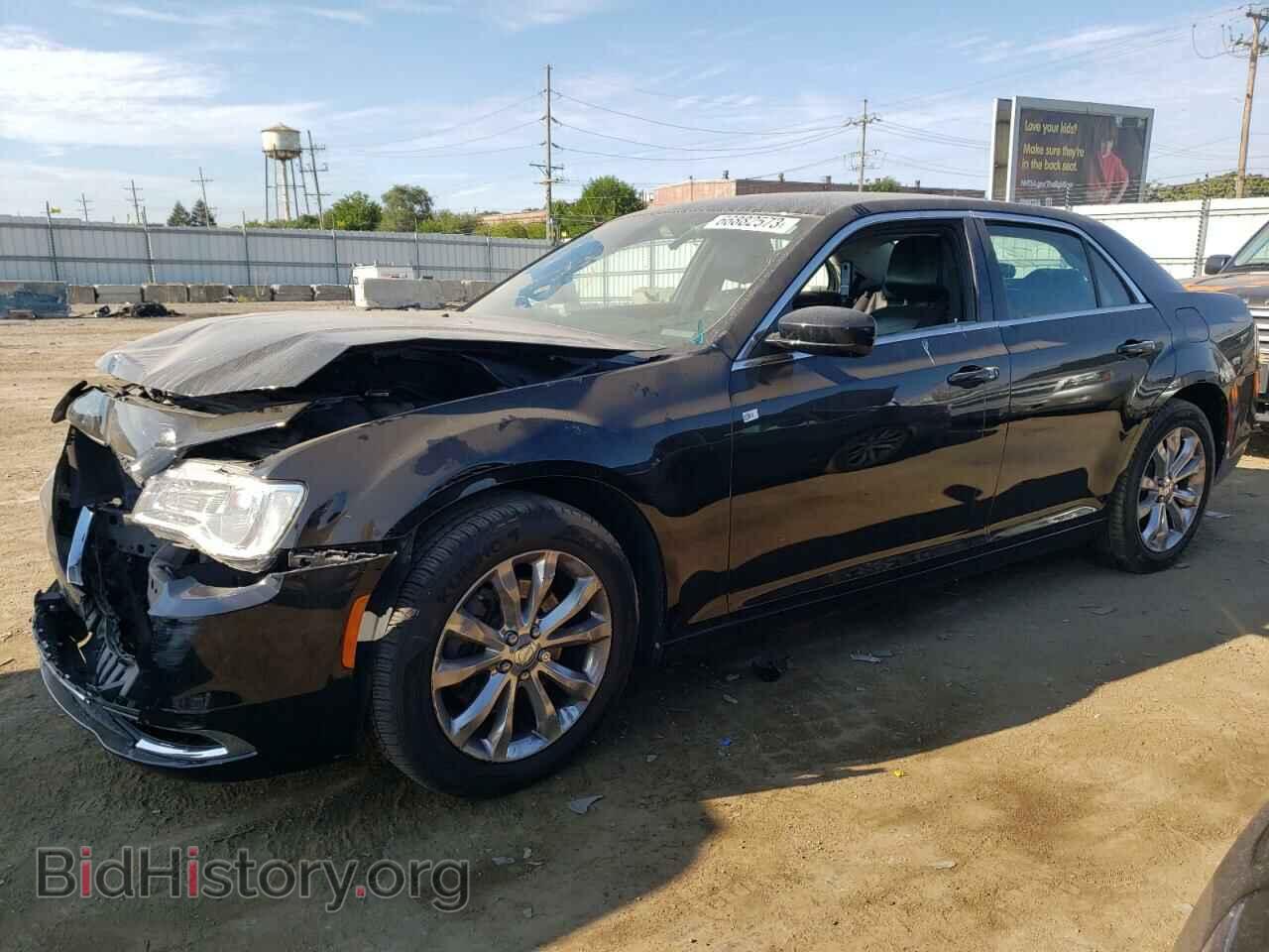 Photo 2C3CCARG2FH899818 - CHRYSLER 300 2015