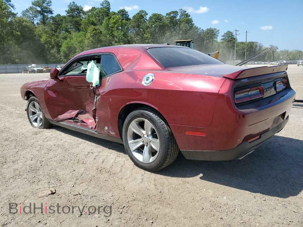 2020 DODGE CHALLENGER - VIN: 2C3CDZAG8LH206723 - Photo 2