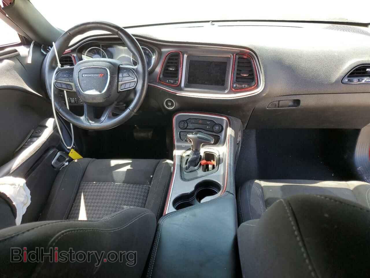 2020 DODGE CHALLENGER - VIN: 2C3CDZAG8LH206723 - Photo 8