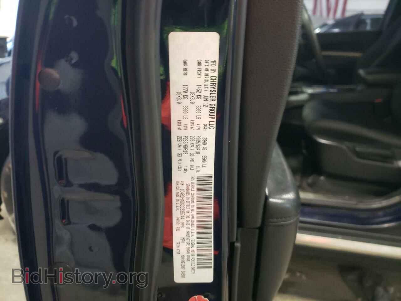 2012 DODGE DURANGO - VIN: 1C4RDHAGXCC335744 - Фото 10