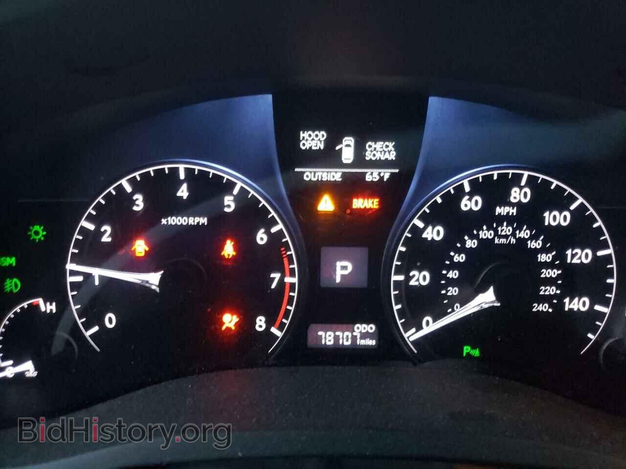 2014 LEXUS RX350 - VIN: 2T2BK1BA5EC235808 - Фото 8